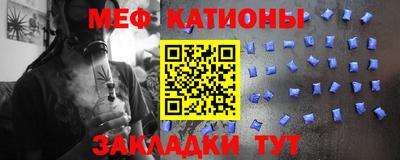 кокс Коммунар