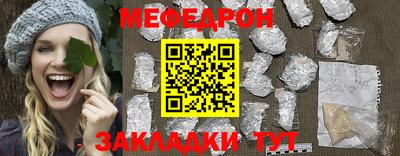 кокс Коммунар
