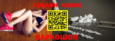 кокс Коммунар
