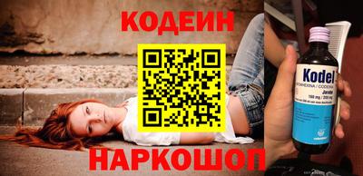 спиды Конаково