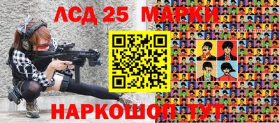 мефедрон мука Комсомольск-на-Амуре
