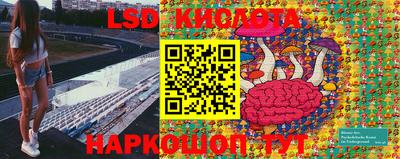 спиды Конаково