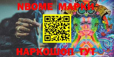 кокс Коммунар