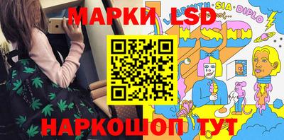 спиды Конаково