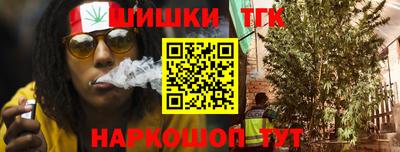 кокс Коммунар