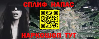 кокс Коммунар
