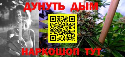 кокс Коммунар