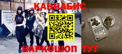 кокс Коммунар