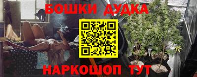 кокс Коммунар