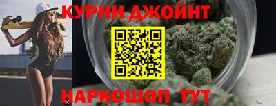 мефедрон мука Комсомольск-на-Амуре