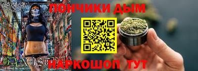 спиды Конаково