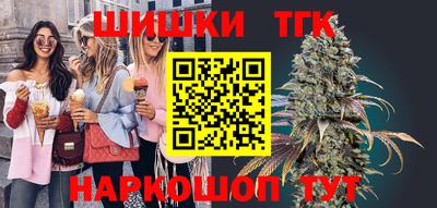 кокс Коммунар