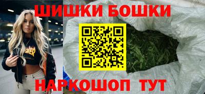 спиды Конаково