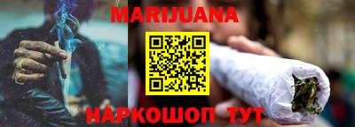 мефедрон мука Комсомольск-на-Амуре
