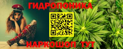 мефедрон мука Комсомольск-на-Амуре