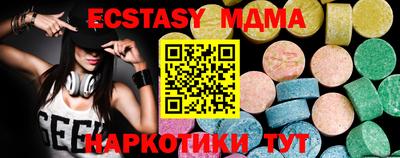 кокс Коммунар