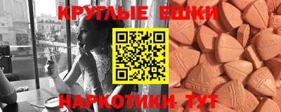 кокс Коммунар