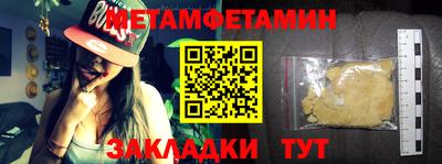 кокс Коммунар