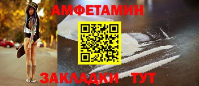 кокс Коммунар
