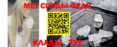 кокс Коммунар