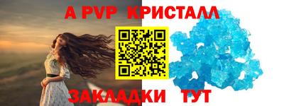 кокс Коммунар