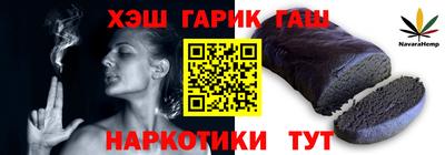 спиды Конаково