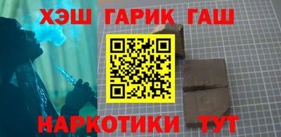 спиды Конаково