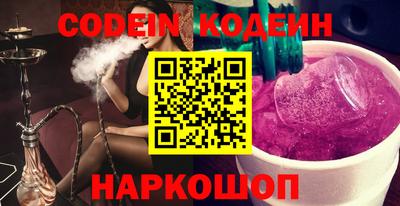 спиды Конаково