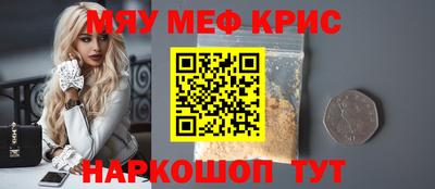 спиды Конаково