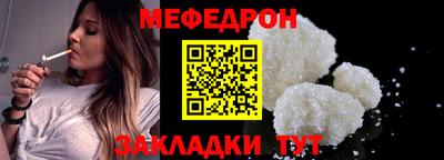 спиды Конаково