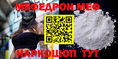 спиды Конаково