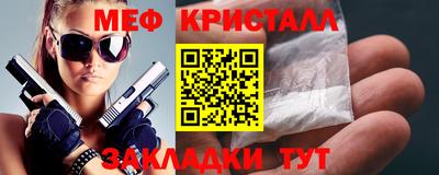 кокс Коммунар